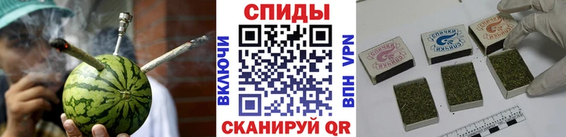 KRAKEN ТОР  Долгопрудный  БУТИРАТ бутандиол 