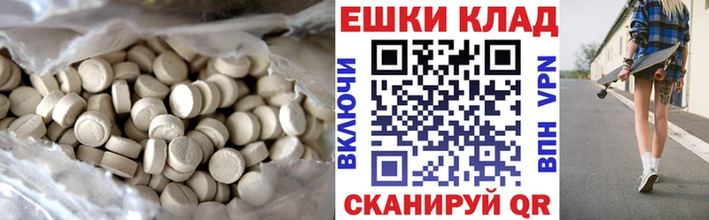 omg как зайти  Долгопрудный  ЭКСТАЗИ диски 