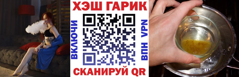 где найти наркотики  мориарти клад  ГАШИШ Premium  Долгопрудный 