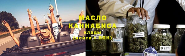 метадон Баксан