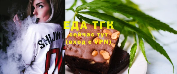 каннабис Аркадак