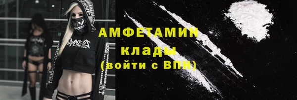 метадон Баксан