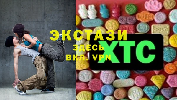 каннабис Аркадак