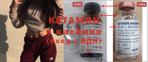 каннабис Аркадак