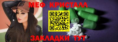 PSILOCYBIN Балаково