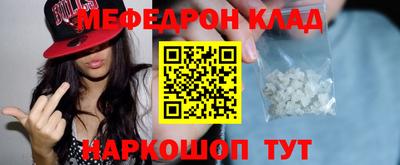 каннабис Балашиха