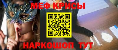 ГАЛЛЮЦИНОГЕННЫЕ ГРИБЫ Кулебаки