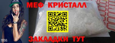 каннабис Балашиха