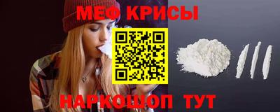 PSILOCYBIN Балаково