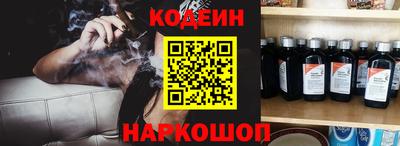 прущие грибы Балахна