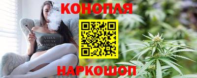 PSILOCYBIN Балаково