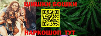PSILOCYBIN Балаково