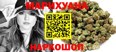PSILOCYBIN Балаково