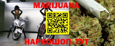 PSILOCYBIN Балаково