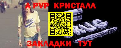 каннабис Балашиха