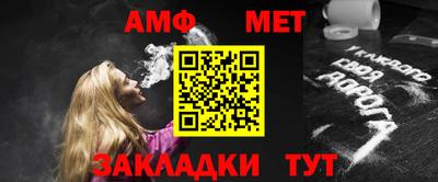 каннабис Балашиха