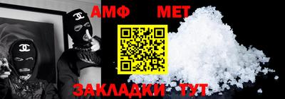 каннабис Балашиха