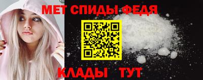 каннабис Балашиха