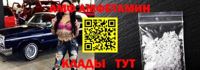 каннабис Балашиха