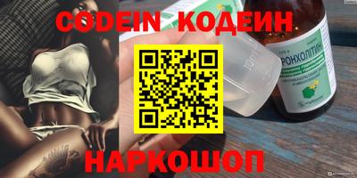 каннабис Балашиха